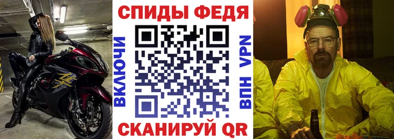 наркошоп  Канск  Amphetamine Premium 