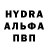 Первитин кристалл Dias Shamirov