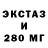 МДМА crystal Parv IAI