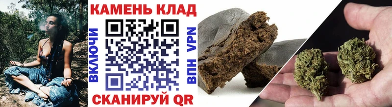 ГАШИШ Premium  Канск 