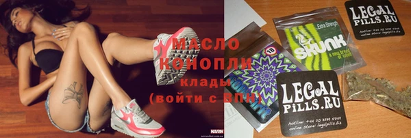 бутик Зерноград