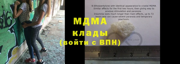 эйфоретик Инсар