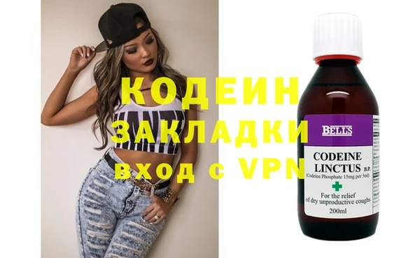 хмурый Зеленодольск