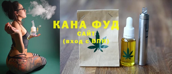 хмурый Зеленодольск