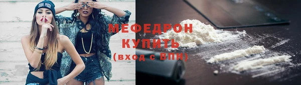 бутик Зерноград