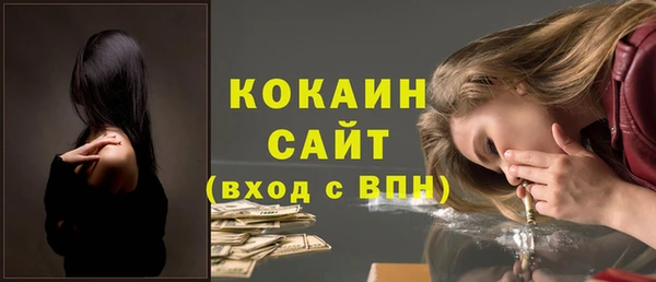 хмурый Зеленодольск