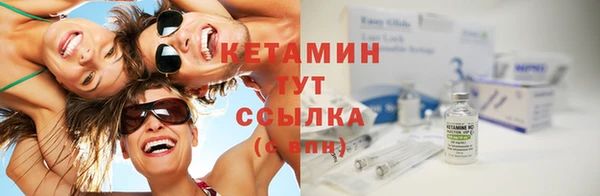 эйфоретик Инсар