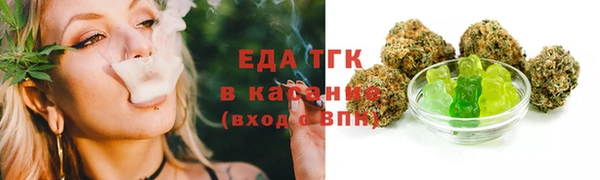 эйфоретик Инсар