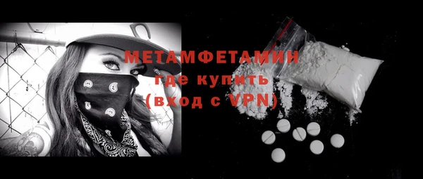 PSILOCYBIN Иннополис