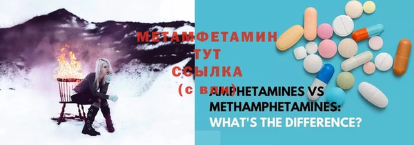 хмурый Зеленодольск