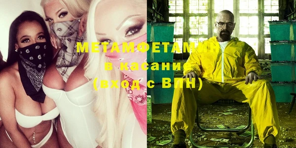 хмурый Зеленодольск