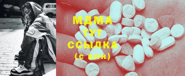 a pvp Бикин