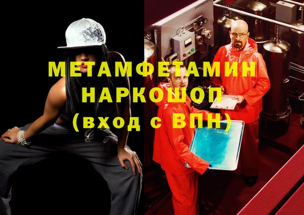 хмурый Зеленодольск