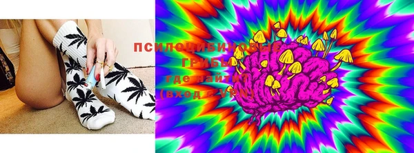 метадон Зеленокумск