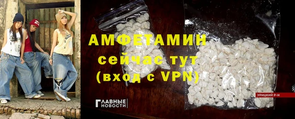 эйфоретик Инсар