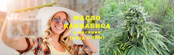 PSILOCYBIN Иннополис