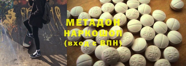 крисы Билибино